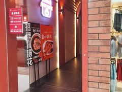 -火锅先生(五马街店)