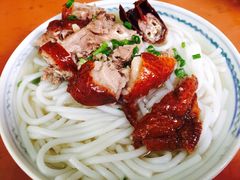 -凌舍好烧鹅(中山路店)