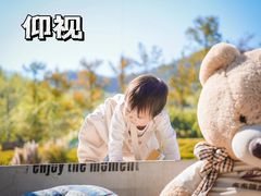 -CGWANG王氏教育(上海校区)