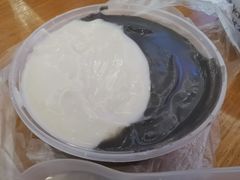 鸳鸯糊-鞠氏黑芝麻糊(水塔店)