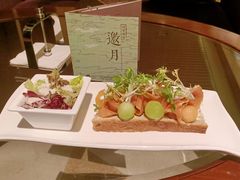 -The Lounge大堂酒廊·咖啡·沙拉·下午茶(金茂深圳JW万豪酒店)