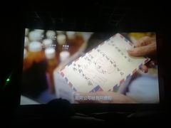 -中影梦工坊影城(加州杜比·激光·尊荣影城)