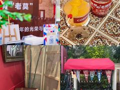 -北京展览馆