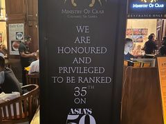 -Ministry of Crab(科伦坡店)