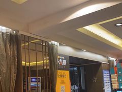 等位区-大鸭梨(天通西苑店)