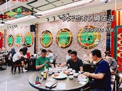 -飞尝蚝·顺德菜·鱼生(顺德总店)