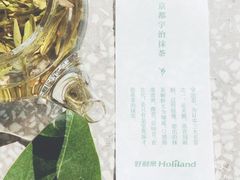 -好利来(熙地港店)