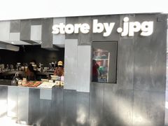 -JPG canteen(广州东山口店)