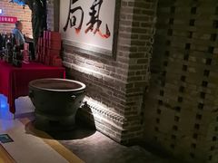 -局气 烤鸭·北京菜(光华路店)