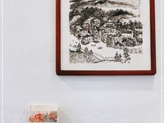 -甲乙丁書店·书茶咖·四合院