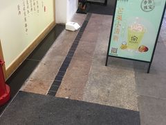 -厝内小眷村(合肥华府骏苑店)