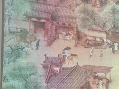 -梅花境(万科店)