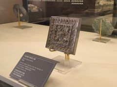 -西安大唐西市博物馆