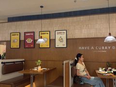 -CURRY YA 熟成咖哩專門店(深圳湾万象城店)