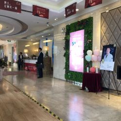 -Dr.U博士医疗美容医院