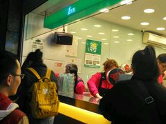 -1点点(领事馆店)