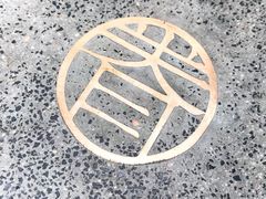 -桃园眷村(万象天地店)