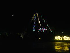 -南京银杏湖乐园