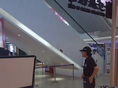 -寸屋拉面(凯德晶萃店)