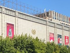 -瑞幸咖啡(国际珠宝交易中心店)