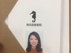 -海马体照相馆(大连罗斯福广场店)