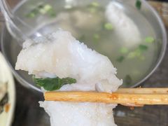 -依云煎包店