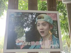 -郑州方特欢乐世界