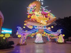 -深圳锦绣中华民俗村
