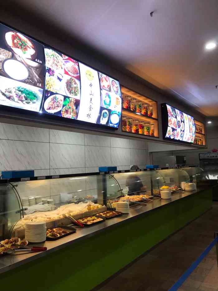 中山美食林(西康路店)-"过年前这家中山***就早早的关门歇业了,.