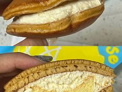 -泽田本家·铜锣烧(环贸店)