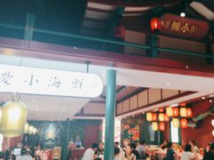 -辣小鲜·南昌大排档(船山路店)