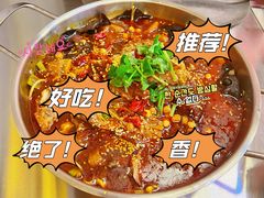 -蓉三少冒烤鸭·四川小吃集(北京首店)