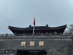 -岳麓山风景名胜区