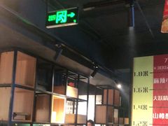 大堂-腰子哥烤串(石佛营炫特店)