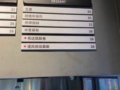 -MIMI FASO(古仓店)