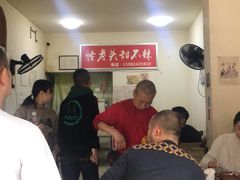 -怪老头甜不辣(抚琴小区店)