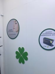 -杭州米兰柏羽医疗美容医院