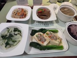 -baby bella小贝拉母婴护理中心(珠海华发公寓店)