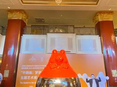 -北京中国大饭店