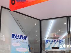 -Badmarket(庙前西街店)