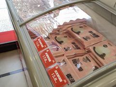 -御品轩(锦园店)