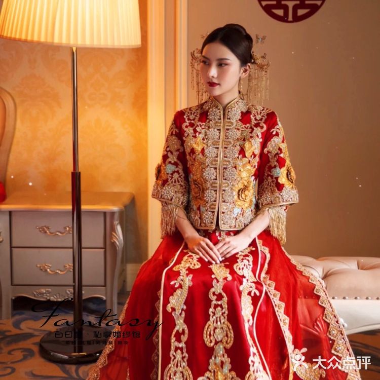 【白日梦•私享婚纱馆】