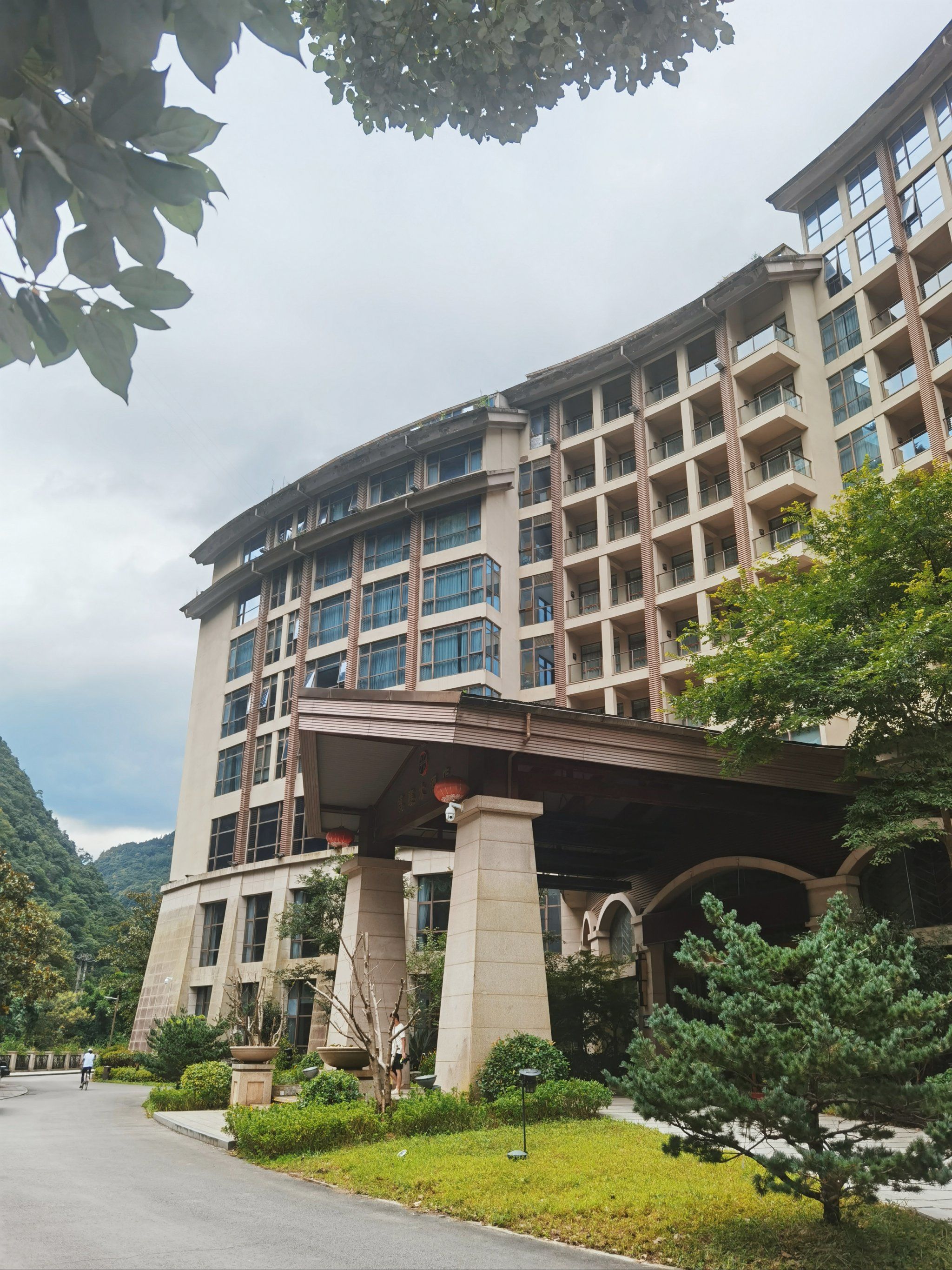 金佛山酒店,性价比之选