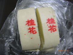 -芦庄子桂顺斋(和平路总店)