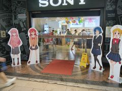 -Sony Store 索尼(上海淮海中路店)