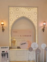 -尊尚柏丽美容SPA