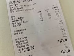 -追光 Dream Bakery(汉街店)