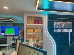 -蓝旗星台球俱乐部(海淀店)