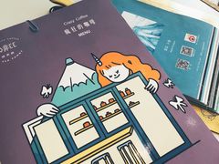 -茶是一枝花泡茶店