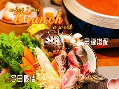 泡菜火锅-福州融侨皇冠假日酒店·三宅日本餐厅